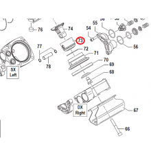 Поршень APS96 O58