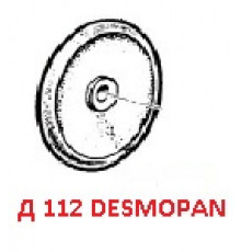 Мембрана насоса O 112 (DESMOPAN) насоса BP