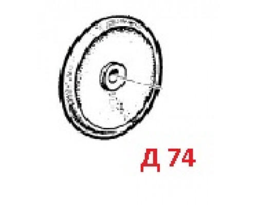 Мембрана насоса O 74 (NBR) насоса BP20/15; MC/MP/ APS31/41