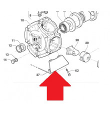 Кронштейн для крепления насоса BP241/251/281/291