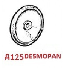 Мембрана насоса O125 (DESMOPAN) насоса APS; IDS